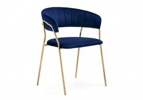 Стул на металлокаркасе Kamelia 1 dark blue / gold в Нытве - nytva.mebel24.online | фото