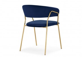 Стул на металлокаркасе Kamelia 1 dark blue / gold в Нытве - nytva.mebel24.online | фото 4