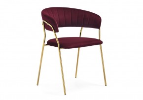 Стул на металлокаркасе Kamelia 1 wine red / gold в Нытве - nytva.mebel24.online | фото