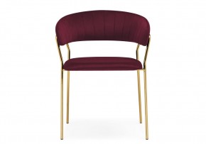 Стул на металлокаркасе Kamelia 1 wine red / gold в Нытве - nytva.mebel24.online | фото 2