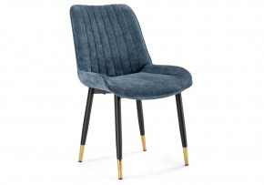 Стул на металлокаркасе Seda 1 blue / black / gold в Нытве - nytva.mebel24.online | фото