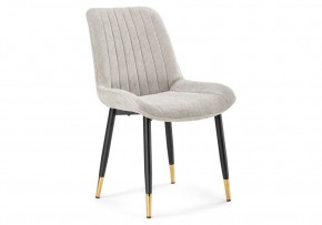 Стул на металлокаркасе Seda 1 latte / black / gold в Нытве - nytva.mebel24.online | фото