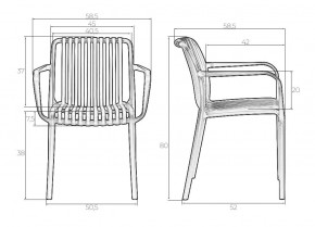 Стул обеденный DOBRIN WALTER ARM, черный (B-03) в Нытве - nytva.mebel24.online | фото 7