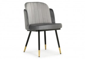 Стул на металлокаркасе Penelopa dark gray / light gray /  black / gold в Нытве - nytva.mebel24.online | фото