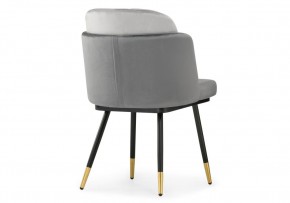 Стул на металлокаркасе Penelopa dark gray / light gray /  black / gold в Нытве - nytva.mebel24.online | фото 4