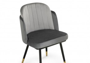 Стул на металлокаркасе Penelopa dark gray / light gray /  black / gold в Нытве - nytva.mebel24.online | фото 5