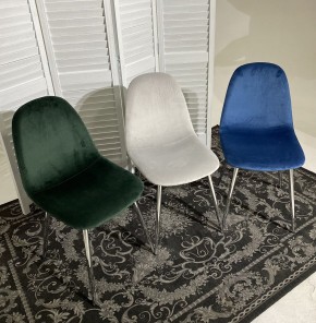 Стул PESCARA UF910-14 DARK GREEN, велюр  М-City в Нытве - nytva.mebel24.online | фото 2