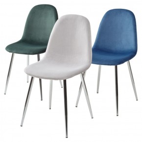 Стул PESCARA UF910-14 DARK GREEN, велюр  М-City в Нытве - nytva.mebel24.online | фото 5