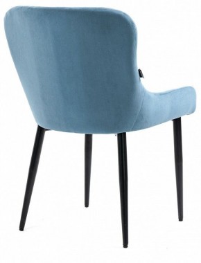 Стул Ray в Нытве - nytva.mebel24.online | фото 4