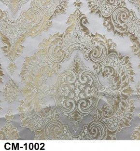 Стул Роза в Нытве - nytva.mebel24.online | фото 3