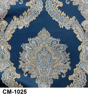 Стул Роза с каретной стяжкой в Нытве - nytva.mebel24.online | фото 25