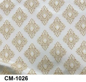 Стул Роза с каретной стяжкой в Нытве - nytva.mebel24.online | фото 26