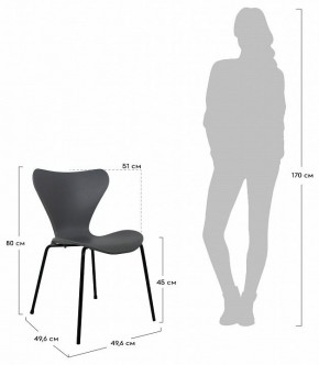 Стул Seven в Нытве - nytva.mebel24.online | фото 8