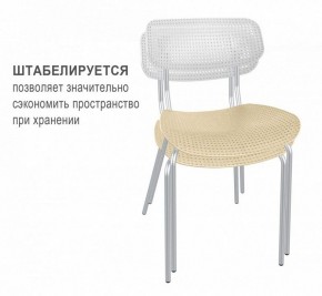 Стул SHT-S85М в Нытве - nytva.mebel24.online | фото 2