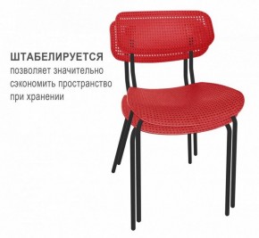 Стул SHT-S85М в Нытве - nytva.mebel24.online | фото 2