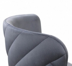 Стул SHT-ST36-3/S95-1 в Нытве - nytva.mebel24.online | фото 6