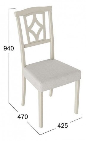 Стул Сити 3 в Нытве - nytva.mebel24.online | фото 2