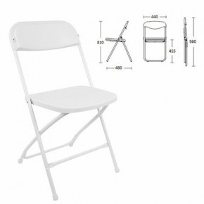 Стул складной BRABIX "Golf CF-002", белый каркас, пластик белый, 532887 в Нытве - nytva.mebel24.online | фото 1