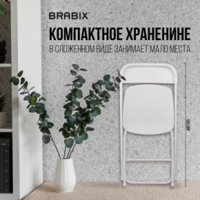 Стул складной BRABIX "Golf CF-002", белый каркас, пластик белый, 532887 в Нытве - nytva.mebel24.online | фото 4