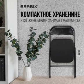 Стул складной BRABIX "Golf CF-007", чёрный каркас, чёрная ткань, 532892 в Нытве - nytva.mebel24.online | фото 7