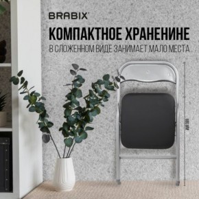 Стул складной BRABIX "Golf CF-007", серебристый каркас, кожзам чёрный, 532891 в Нытве - nytva.mebel24.online | фото 6