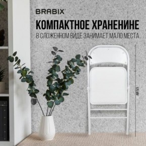 Стул складной BRABIX "Golf Plus CF-003 КОМФОРТ", белый каркас, кожзам белый, 532888 в Нытве - nytva.mebel24.online | фото 3