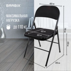 Стул складной BRABIX "Golf Plus CF-003 КОМФОРТ", чёрный каркас, чёрная ткань, 532889 в Нытве - nytva.mebel24.online | фото 4