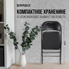 Стул складной BRABIX "Golf Plus CF-003 КОМФОРТ", чёрный каркас, чёрная ткань, 532889 в Нытве - nytva.mebel24.online | фото 7