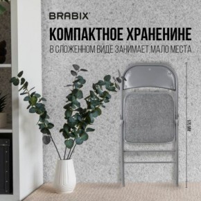 Стул складной BRABIX "Golf Plus CF-003 КОМФОРТ", серый каркас, серая ткань, 532890 в Нытве - nytva.mebel24.online | фото 5