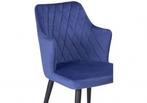 Стул на металлокаркасе Velen dark blue в Нытве - nytva.mebel24.online | фото 15