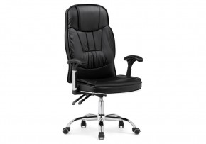 Офисное кресло Vestra black в Нытве - nytva.mebel24.online | фото