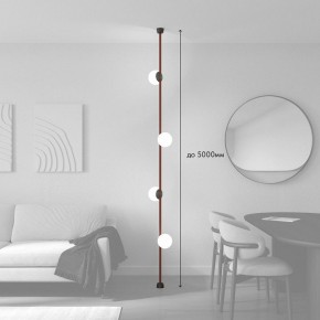 Светильник на растяжке Denkirs Belty SET DK55SET09-01-BR в Нытве - nytva.mebel24.online | фото 3
