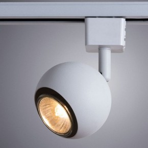 Светильник на штанге Arte Lamp Brad A6253PL-1WH в Нытве - nytva.mebel24.online | фото 2