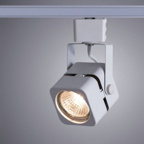 Светильник на штанге Arte Lamp Misam A1315PL-1WH в Нытве - nytva.mebel24.online | фото 2