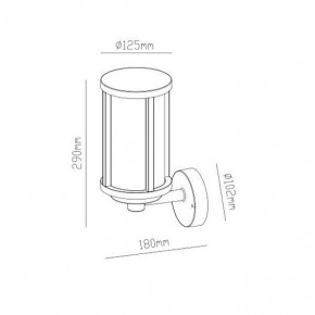 Светильник на штанге Arte Lamp Toronto A1036AL-1BK в Нытве - nytva.mebel24.online | фото 3