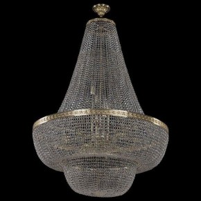 Светильник на штанге Bohemia Ivele Crystal 1909 19091/H2/100IV G в Нытве - nytva.mebel24.online | фото 2