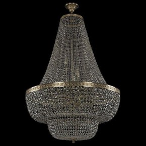 Светильник на штанге Bohemia Ivele Crystal 1910 19101/H2/90IV G в Нытве - nytva.mebel24.online | фото 2