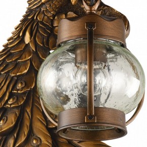 Светильник на штанге Favourite Hunt 2081-1W в Нытве - nytva.mebel24.online | фото 2