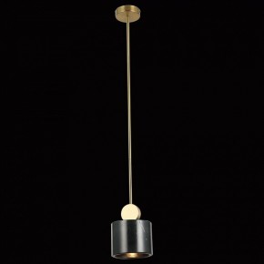 Светильник на штанге Favourite Opalus 2909-1P в Нытве - nytva.mebel24.online | фото 3