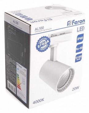 Светильник на штанге Feron AL100 41605 в Нытве - nytva.mebel24.online | фото 4