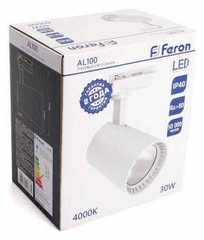 Светильник на штанге Feron AL100 41607 в Нытве - nytva.mebel24.online | фото 4