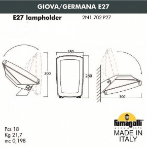 Светильник на штанге Fumagalli Germana 2N1.702.000.AYF1R в Нытве - nytva.mebel24.online | фото 4