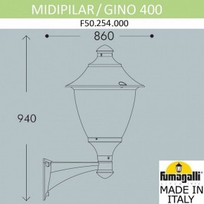 Светильник на штанге Fumagalli Gino F50.254.000.AXE27 в Нытве - nytva.mebel24.online | фото 4