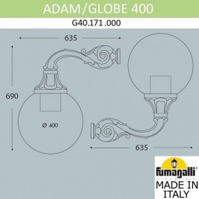 Светильник на штанге Fumagalli Globe 400 G40.171.000.AYE27 в Нытве - nytva.mebel24.online | фото 3