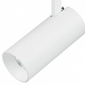 Светильник на штанге Lightstar Fuoco 218236 в Нытве - nytva.mebel24.online | фото 3