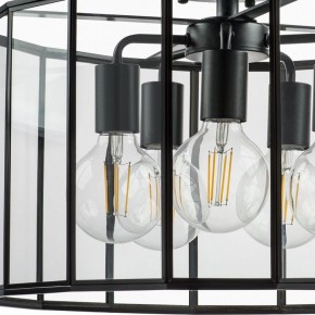 Светильник на штанге Lightstar Genni 798257 в Нытве - nytva.mebel24.online | фото 5