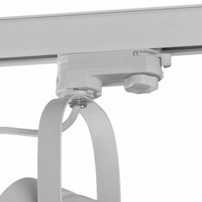 Светильник на штанге Mantra Aruba 6044 в Нытве - nytva.mebel24.online | фото 4