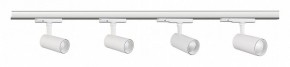 Светильник на штанге Mantra Fuji 7206 в Нытве - nytva.mebel24.online | фото 2