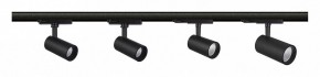 Светильник на штанге Mantra Fuji 7208 в Нытве - nytva.mebel24.online | фото 2