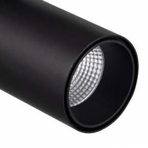 Светильник на штанге Mantra Fuji 7208 в Нытве - nytva.mebel24.online | фото 4